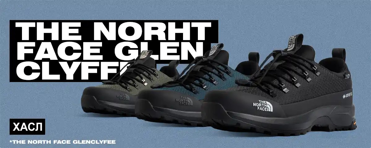 The North Face Glenclyfee