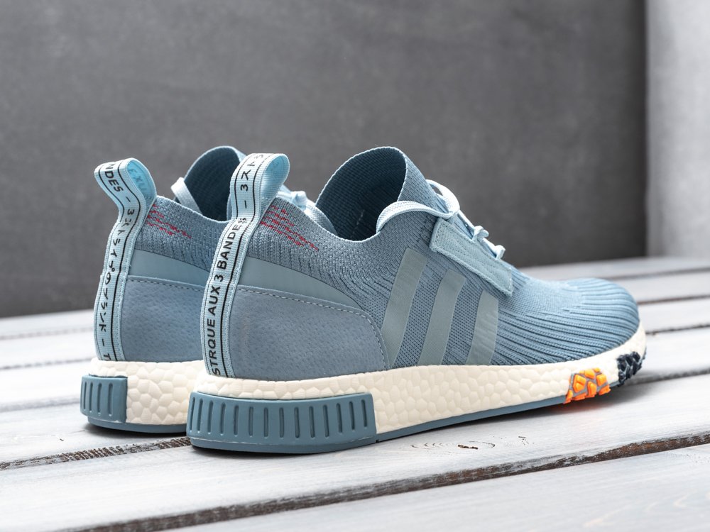 Adidas NMD Urban Racing