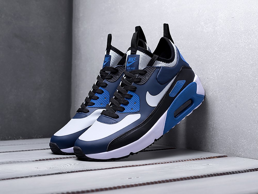 Air max blu best sale