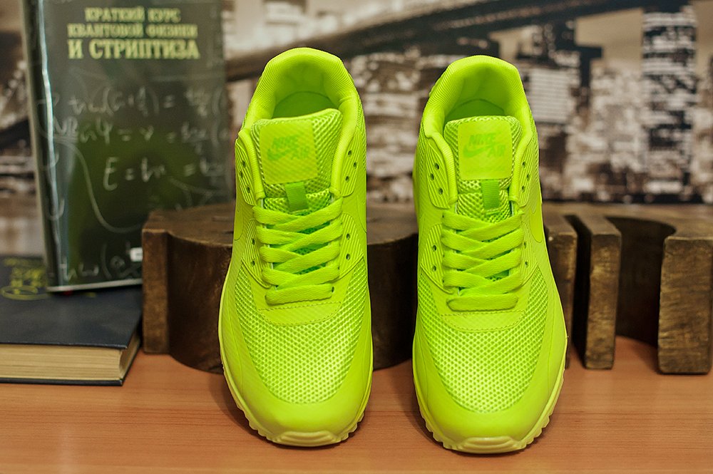 Nike air max 90 cheap hyperfuse green