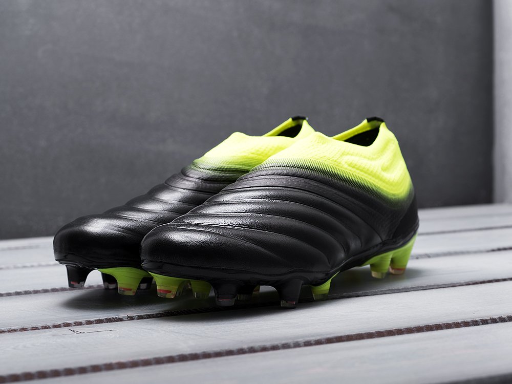 Adidas copa outlet 15