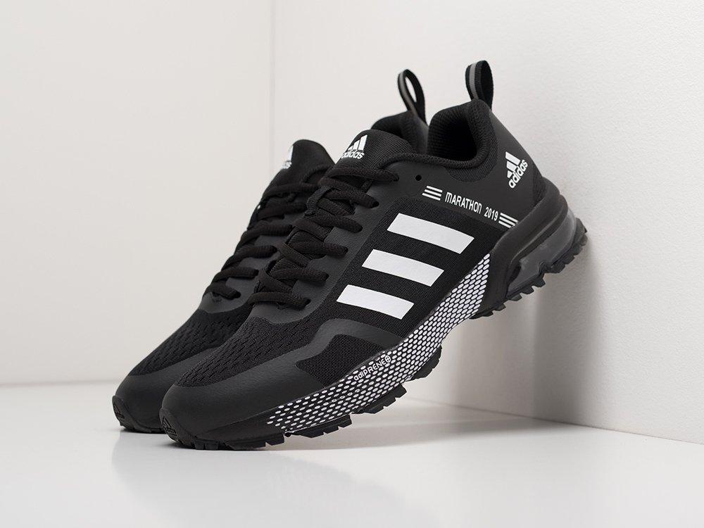 Adidas 42 km on sale 2019