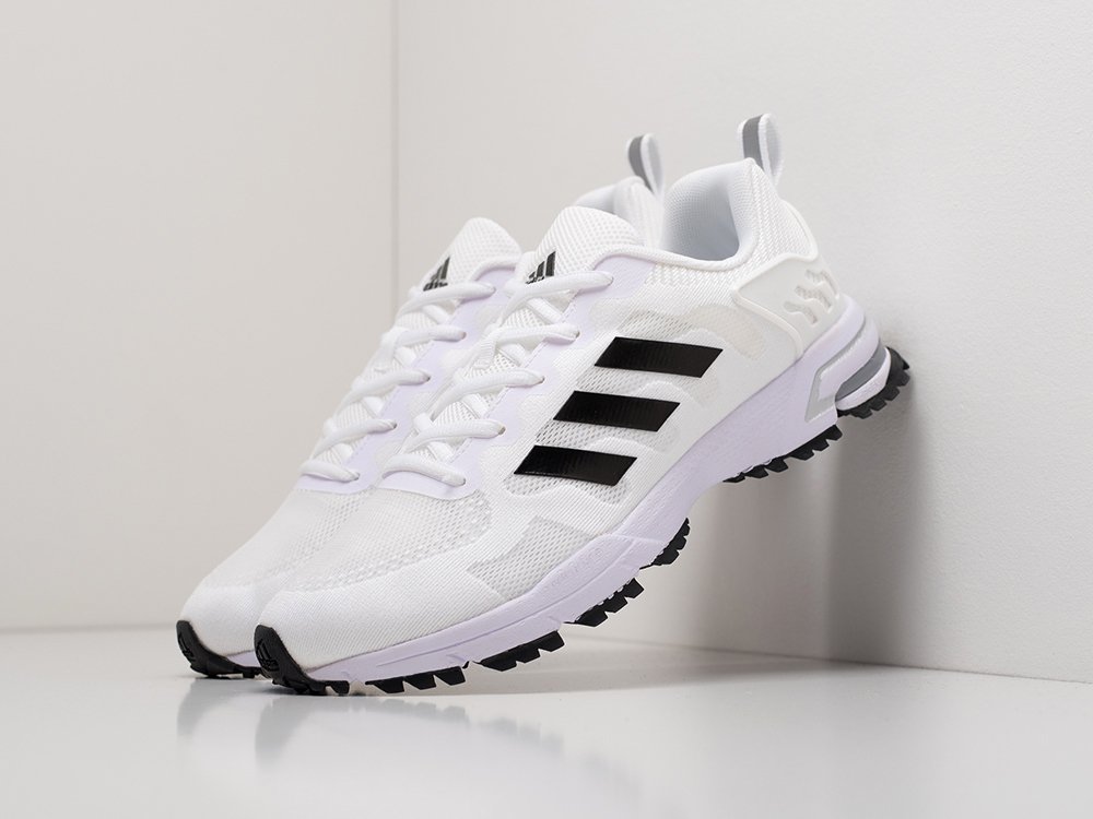 Maraton sale adidas 2020