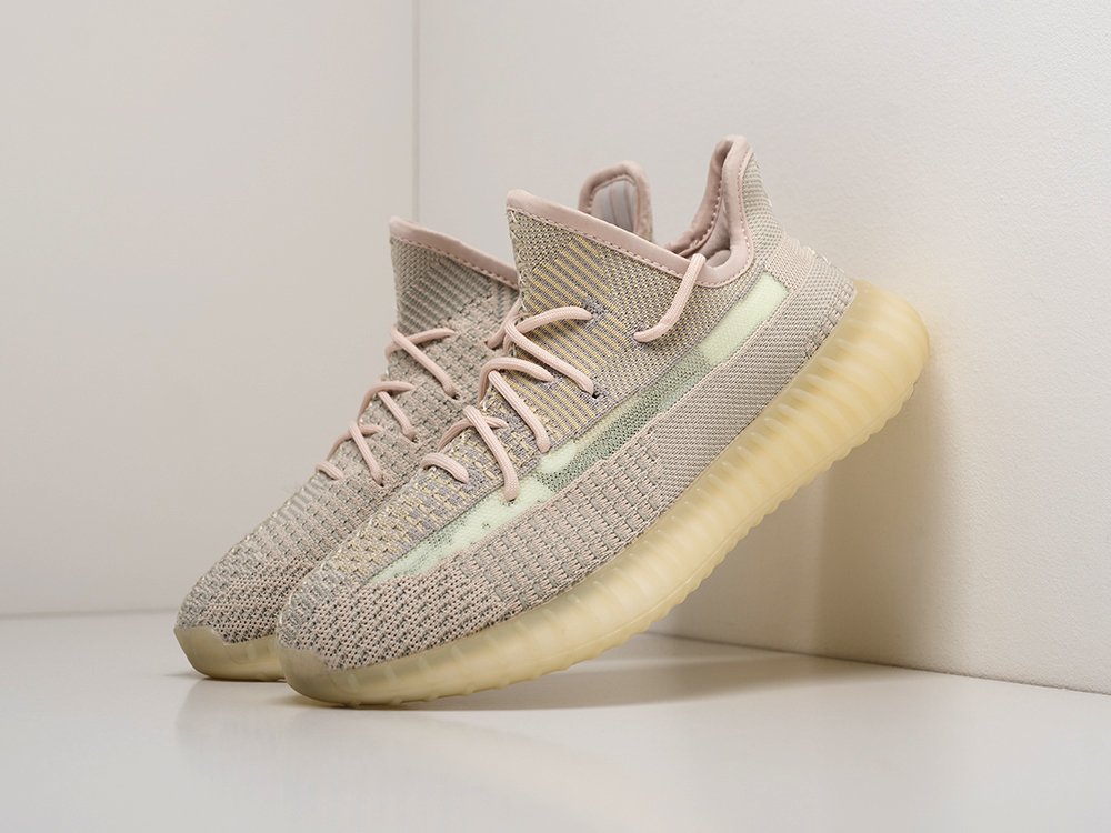 Yeezys 15 on sale