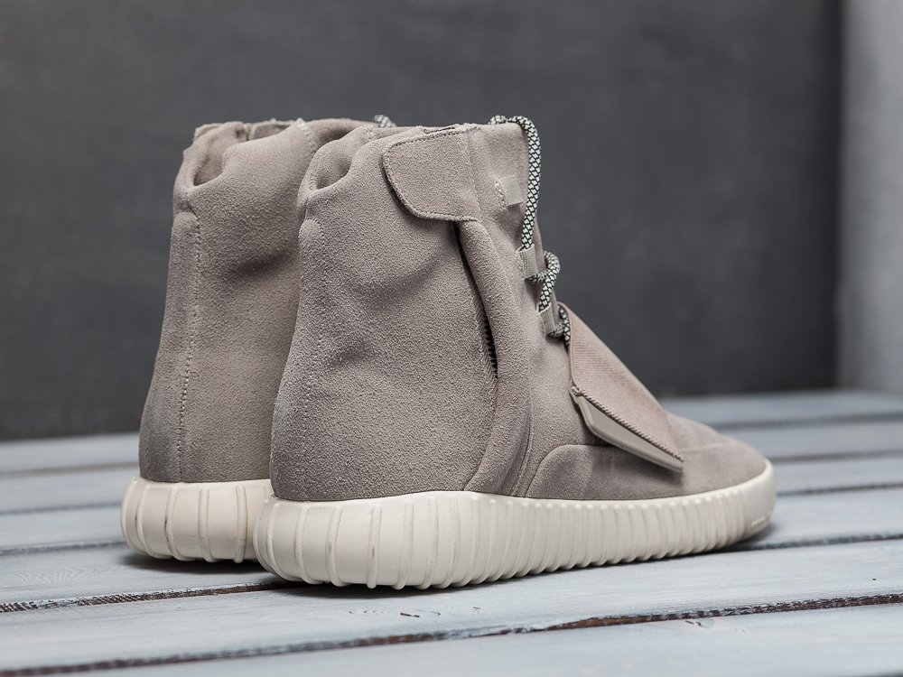 Scarpe adidas yeezy boost 750 arcobaleno on sale