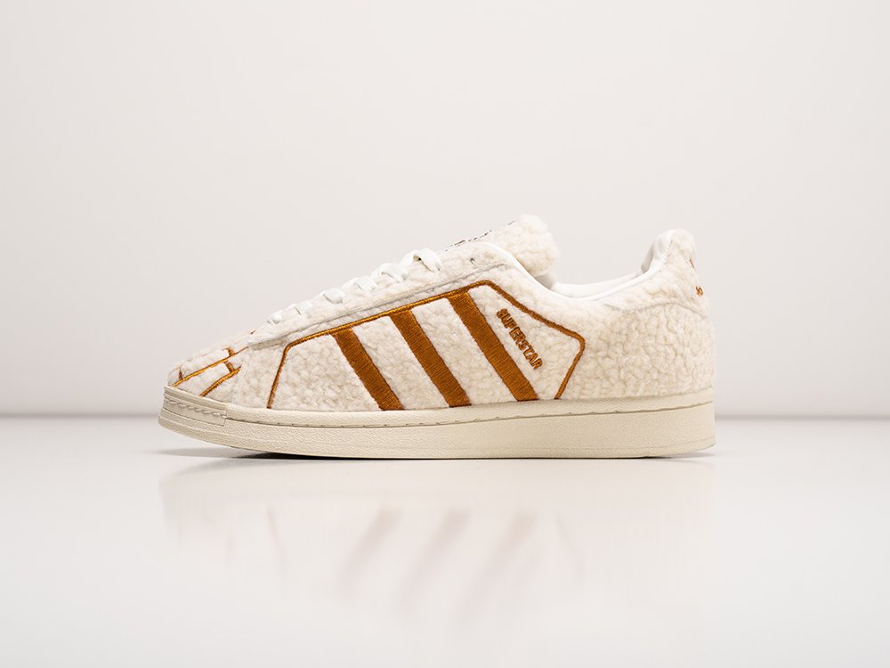 Superstar best sale 25 adidas