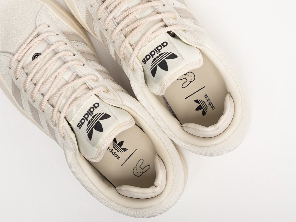 Adidas campus cheap creme