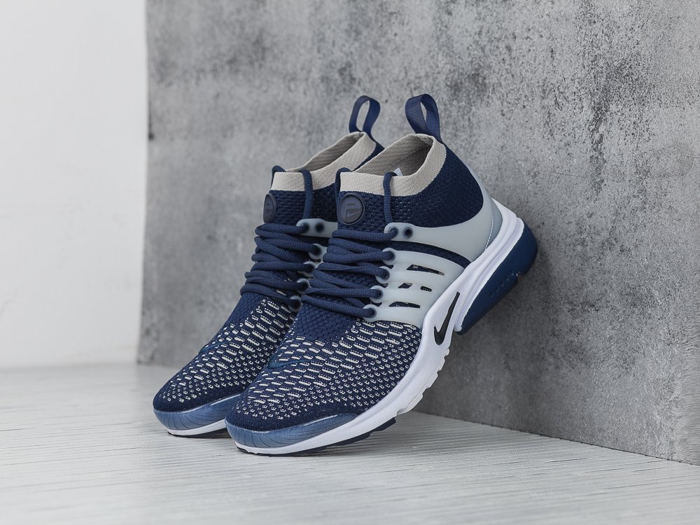 Nike air 2024 presto ultra si