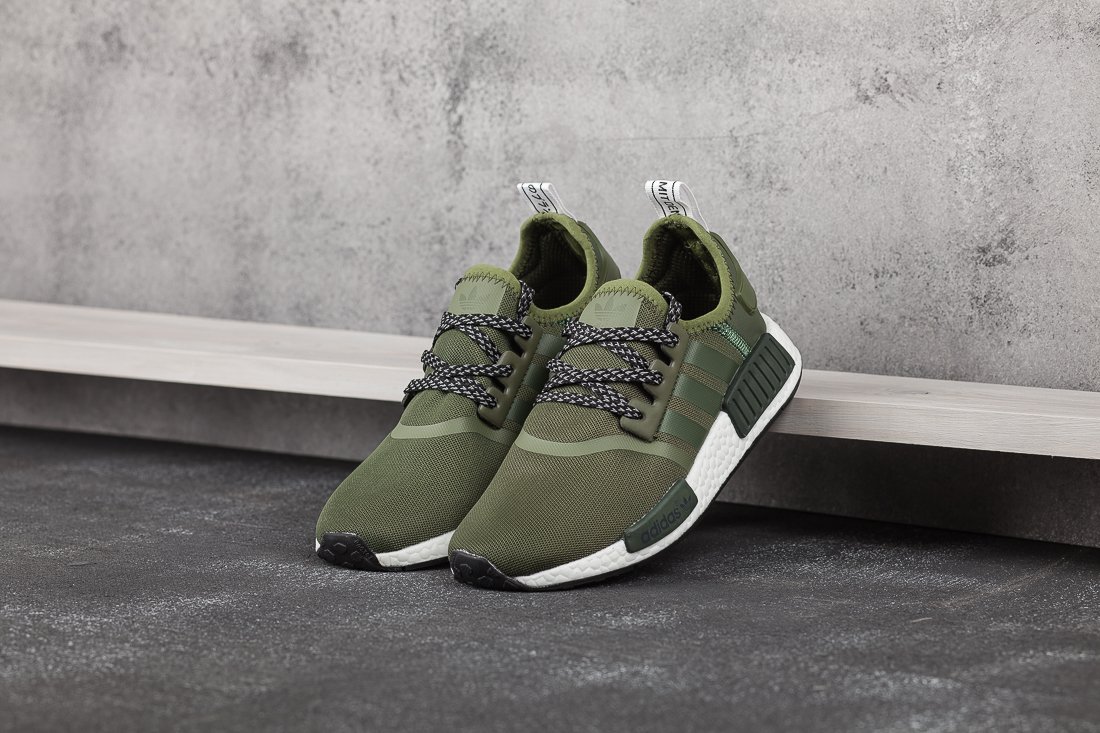 Adidas nmd runner top verde