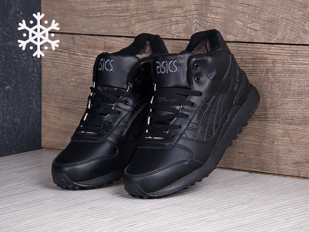 Asics gel lyte iii mt black best sale