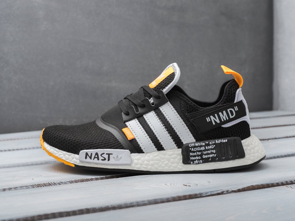 Nike nmd 2024 off white