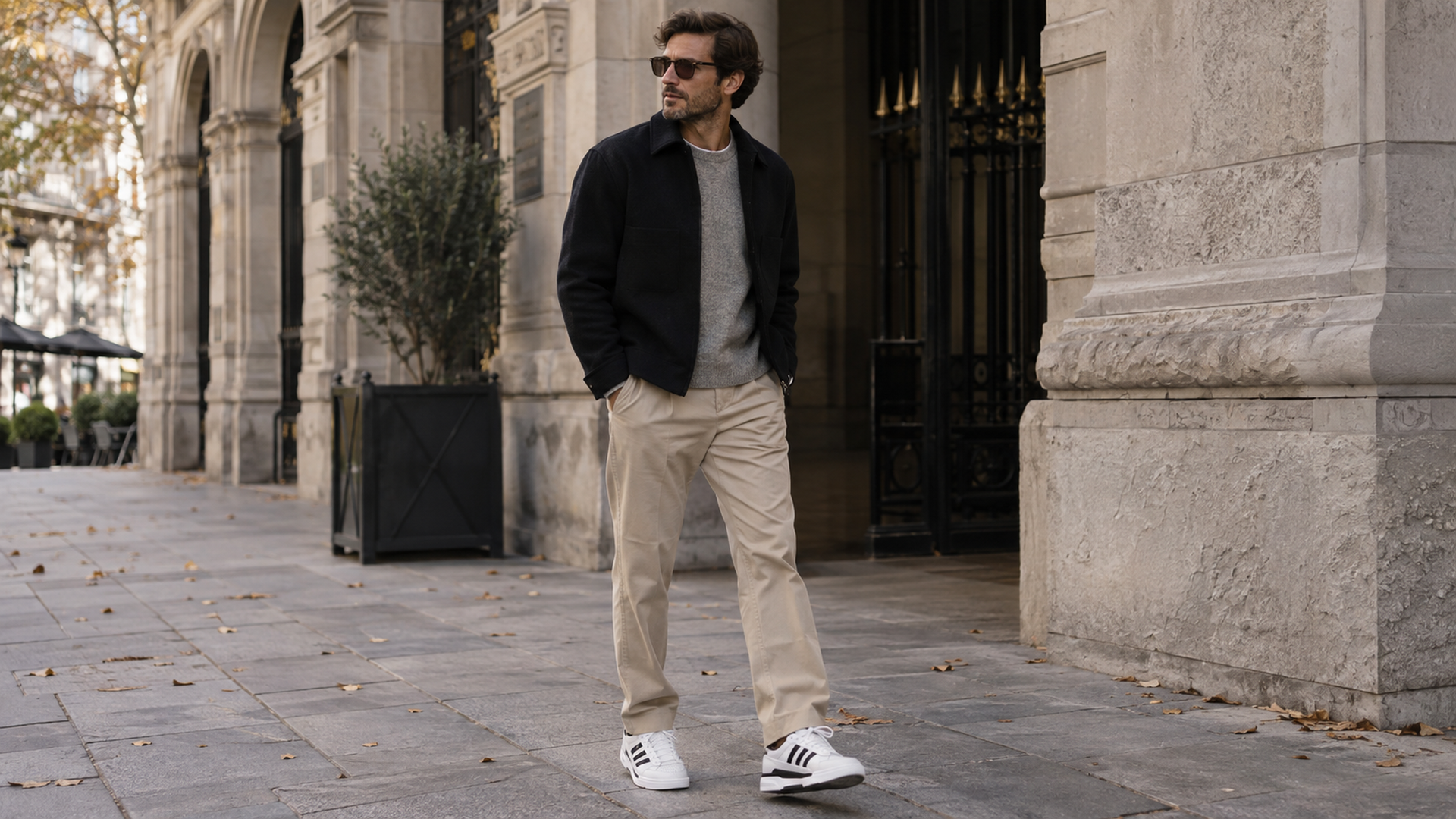 Adidas Forum Low &mdash; классический городской образ