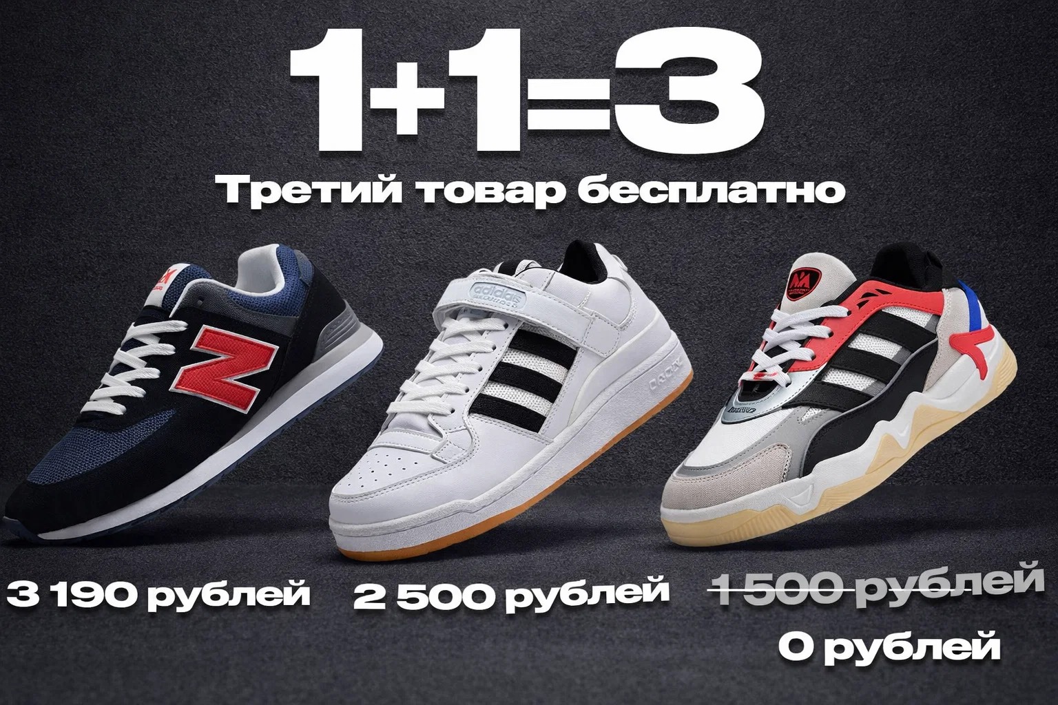 113aktsiaz